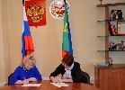 В Хакасии Росреестр подписал соглашение с Минимуществом о совместном проведении земельного контроля
